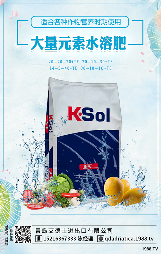 ˮ����ԓ��ηNֲ���岽�����p�ɷN������֭ˮ������