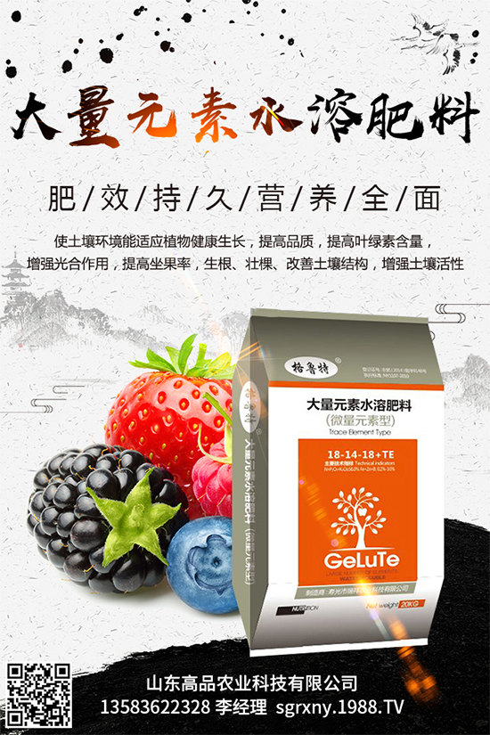 �޻����N��ԓ��ι������ܸ߮a(ch��n)���޻����N�߮a(ch��n)��������