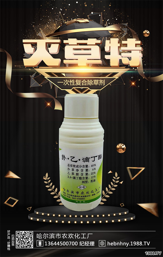     ���¹������Ӱ���ǰ�����҇�(gu��)ԭˎ�r(ji��)���߄�(sh��)����