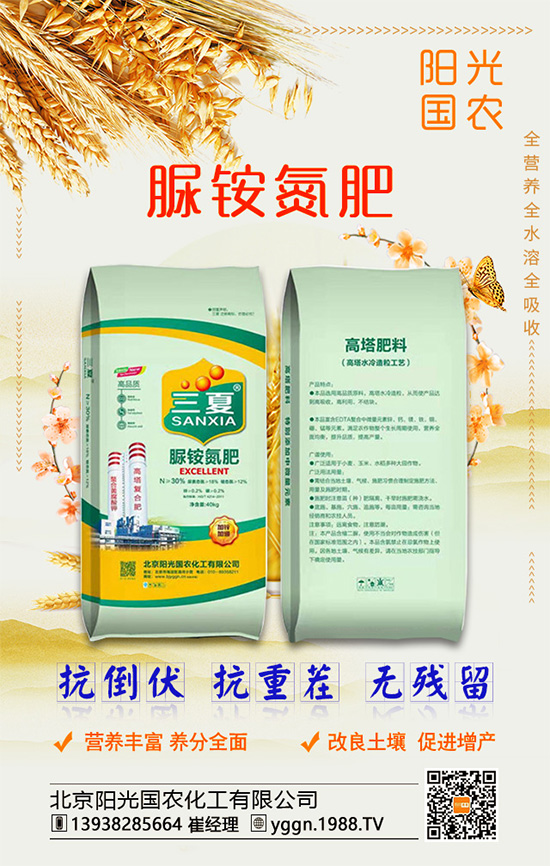 ������ô�B(y��ng)ֳ����ˮ�������Ҫ��ò��ܓQˮ��