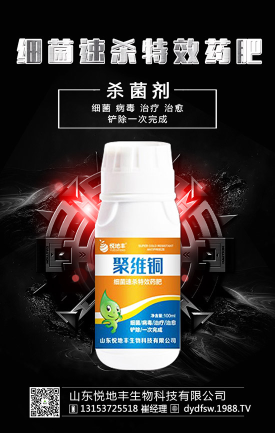 ������ʲô�r�g�Nֲ�������Nֲ����Ҫ�c����Щ��