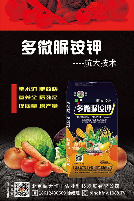     ��⛷ʴ��ͬ�_(d��)�����Ȼ�⛃r(ji��)�������2020��5��16�Շ�(gu��)�H⛷��Ј�(ch��ng)��(d��ng)�B(t��i)��