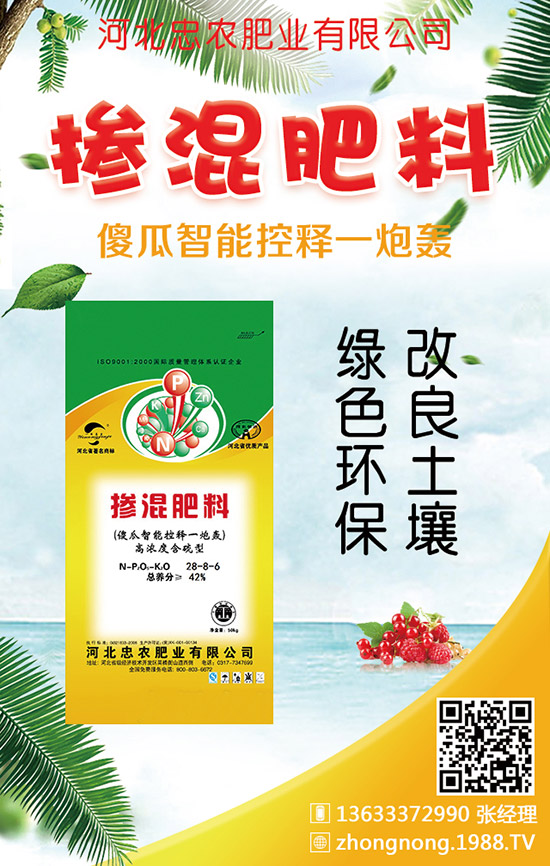 �󶹮��a(ch��n)�����_�����ٽ�����ԓ���Ӻ���ʩ����