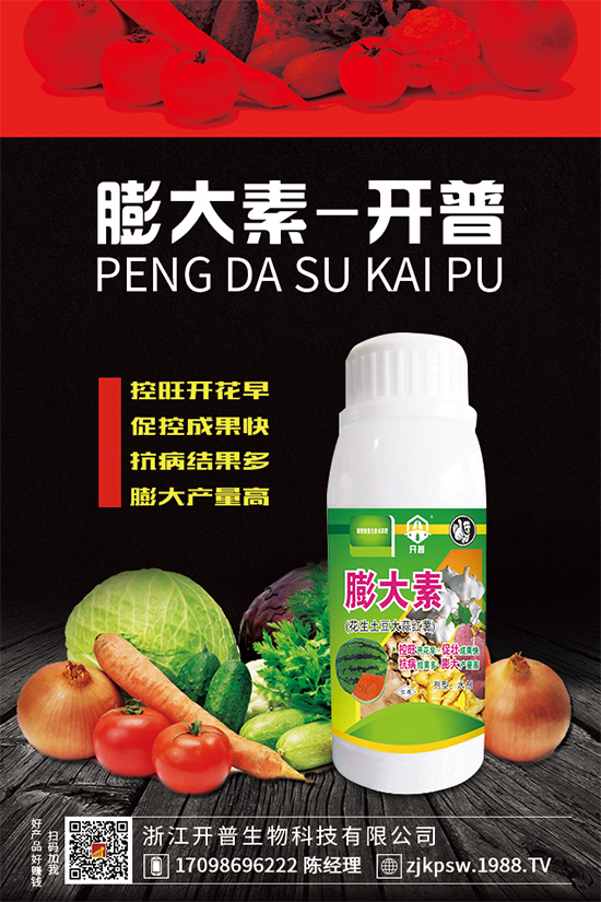 �S���Nֲ�y����������ʲô��Ҷ��f(shu��)���÷Nֲ�����(l��i)��������