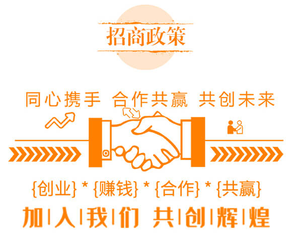 土壤調理劑-鈣硅鎂-秾貝爾_05