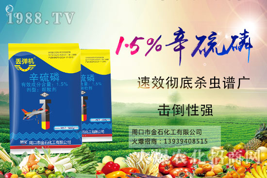 ��˹����Ӣ��(gu��)�Ƴ�������Nealta������������������(hu��)��(du��)�������x(ch��ng)��ɓp��