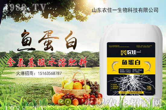 ɽ�|�r(n��ng)��һ����Ƽ����޹�˾