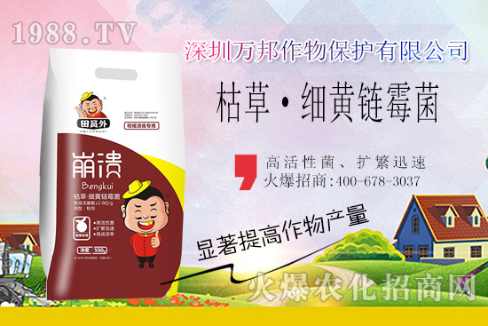 ���ٝ�����Σ��һ���һ���(y��n)�������ٝ�������η��أ�