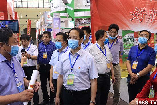 ��Ʒ�C������Ʒ���u��2020��17����ԭ���ϕ�ʢ���_Ļ��