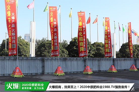 ��Ʒ�C������Ʒ���u��2020��17����ԭ���ϕ�ʢ���_Ļ��