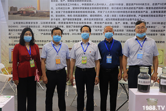 ��Ʒ�C������Ʒ���u��2020��17����ԭ���ϕ�ʢ���_Ļ��