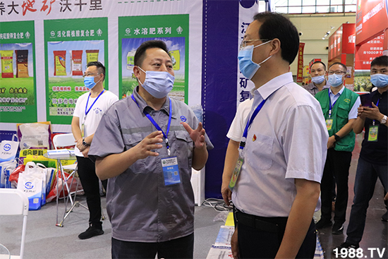 ��Ʒ�C������Ʒ���u��2020��17����ԭ���ϕ�ʢ���_Ļ��