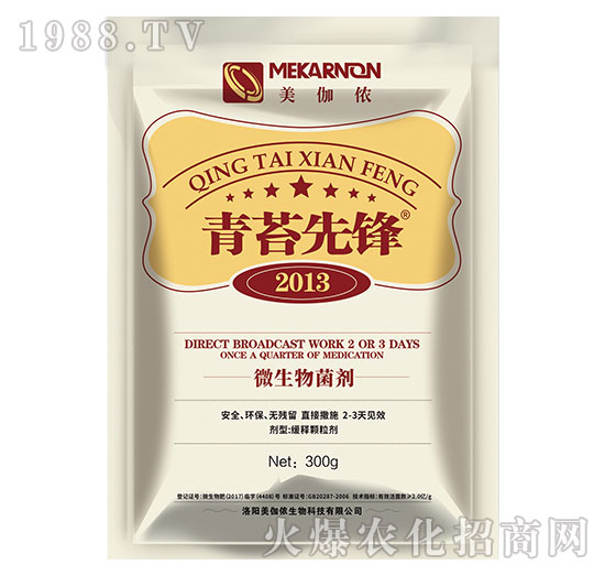 ��̦��(du��)�r(n��ng)�����Σ����������̦�Įa(ch��n)Ʒ����Щ��