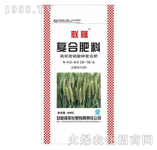 聯(lián)隆化肥怎么樣?聯(lián)隆化肥產品主要有哪些?下面小編將給大家一一介紹,希望可以幫助大家!