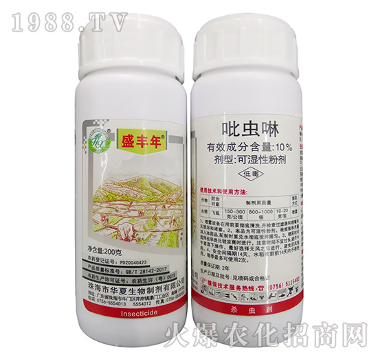    ���x�����Է�����Щ���x�����x��ʹ�ü��ɼ�ע����헣�