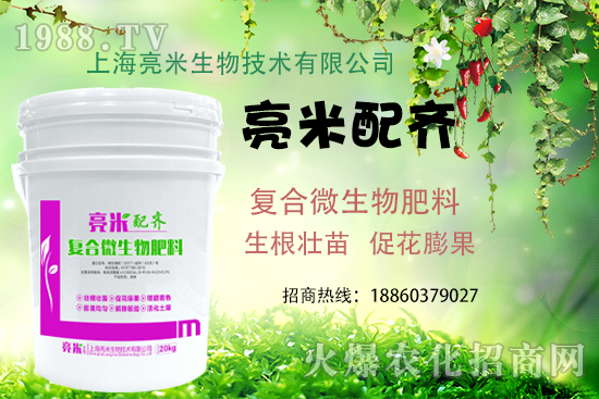 �Ϻ����׶�����Щ�a(ch��n)Ʒ���Ϻ����׮a(ch��n)Ʒ���]��