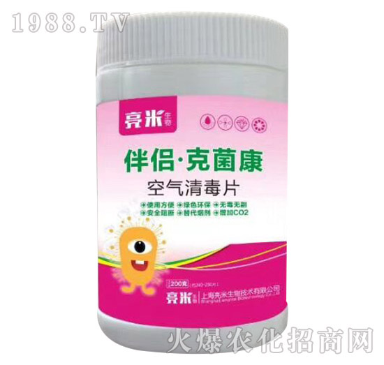 �Ϻ����׶�����Щ�a(ch��n)Ʒ���Ϻ����׮a(ch��n)Ʒ���]��