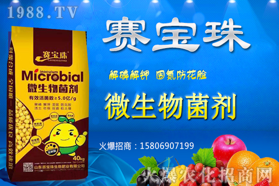 ΢��������ܲ��ܴ����ЙC(j��)����΢��������܏�(f��)�Ϸʻ��Æ���