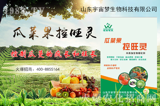 �ļ��ߜعϲ˹�ͽ�L����ô��Q���ϲ˹������a(ch��n)Ʒ��ô�x��