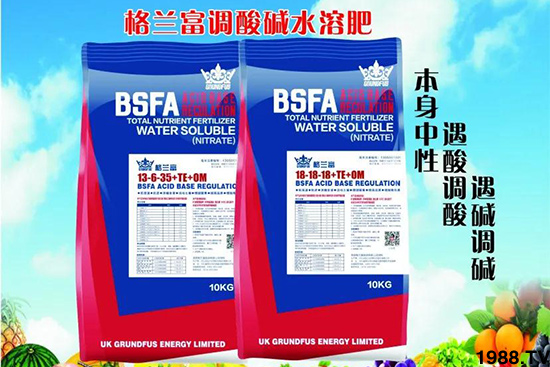 土壤酸化危害知多少,大棚土壤酸化根源在哪里?怎么預(yù)防?