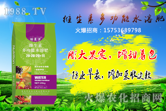 ˮ�ܷʵ����ú̓�(y��u)������Щ�����r(n��ng)���(y��u)�|(zh��)ˮ�ܷ����]��