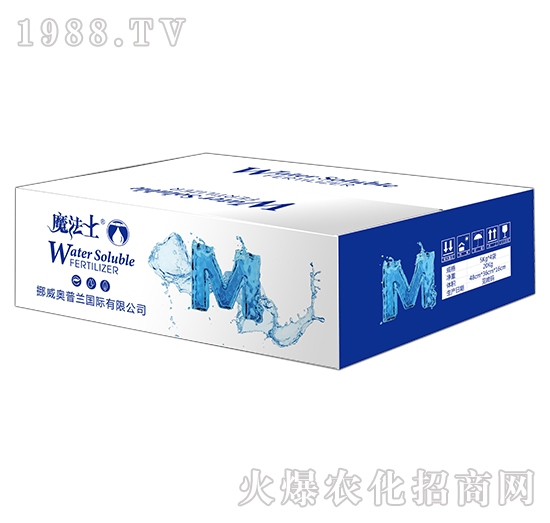 海法農(nóng)業(yè)為啥這么牛?海法農(nóng)業(yè)生產(chǎn)特色是什么?主打哪些產(chǎn)品?