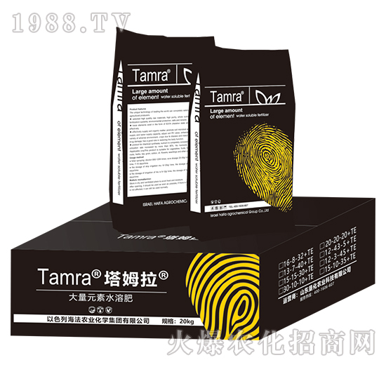 海法農(nóng)業(yè)為啥這么牛?海法農(nóng)業(yè)生產(chǎn)特色是什么?主打哪些產(chǎn)品?