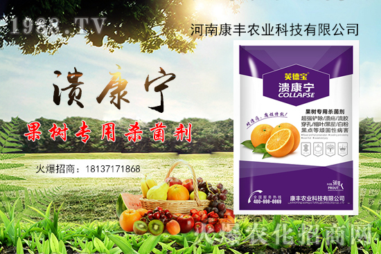 ���ٝ������ֵ��߰l(f��)�ڣ����S�r(n��ng)�I(y��)��������������Ч����ô����