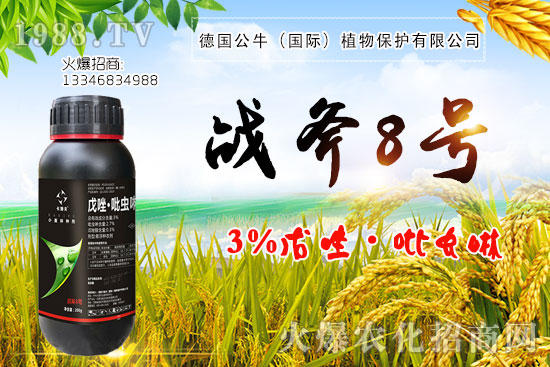 С����N�����a��С����N����x����С����NƷ���x����