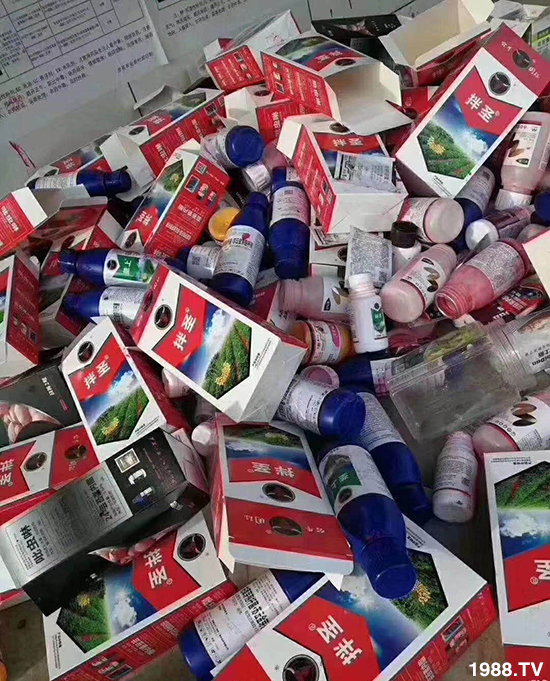 С����N�����a��С����N������x����С����N��Ʒ���x����