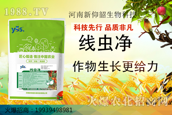 ���x(ch��ng)��