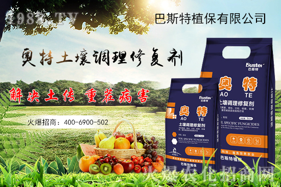     ���׌�Nֲ׃�ø��p����һ���ײ���ȫ���䷽����˹�ش󽪠I�B(y��ng)�ײͷ�����