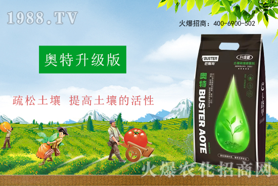     ���׌�Nֲ׃�ø��p����һ���ײͣ�ȫ���䷽����˹�ش󽪠I�B(y��ng)�ײͷ�����