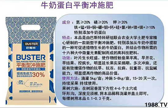     ���׌�Nֲ׃�ø��p�ɣ�һ���ײ���ȫ���䷽����˹�ش󽪠I�B(y��ng)�ײͷ�����