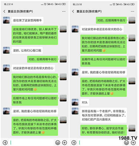     ���׌�Nֲ׃�ø��p�ɣ�һ���ײ���ȫ���䷽����˹�ش󽪠I�B(y��ng)�ײͷ�����