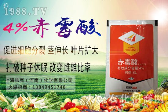 ħ��NֲҪ�c(di��n)����Щ��ħ���Ј��r(ji��)�񼰷Nֲǰ��������