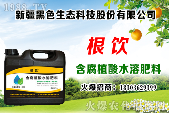 �����¶�ش�ײ˲��N�r(sh��)�g��������ע��ʲô���}��