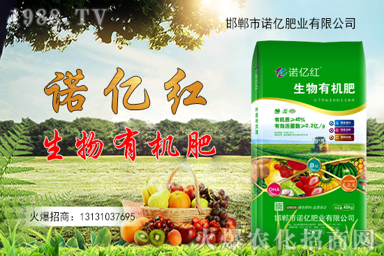 ʲô���ЙC�����߲��ЙC����ô�ã�ʩ�ʷ�����ʲô��