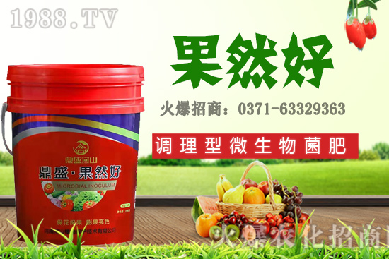 �＾�m�ϷNֲ��Щ���ܣ����첥�N���N����Ʒ�N���]��