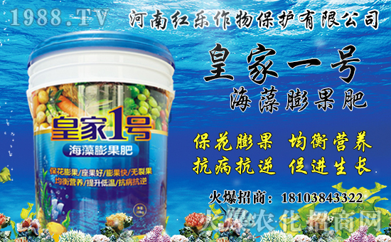 �����a(ch��n)����Ҫ�����������r(ji��)������Xһ��Nֲǰ����Ч�������