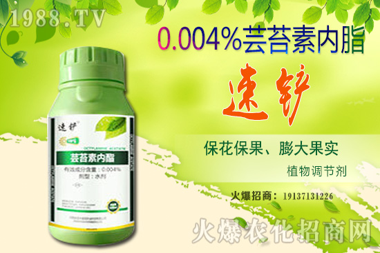 果樹施有機(jī)肥有哪些好處,一棵果樹施多少有機(jī)肥好?