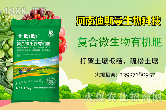 �����������＾զ���������������у�(y��u)�|(zh��)�߮a(ch��n)���ţ�