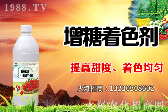 ��������ˮ�^����ʲôӰ�����������ˮ��������ˮ����