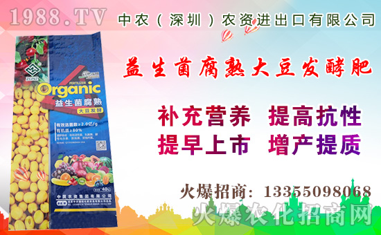 水蜜桃成熟時間,水蜜桃的栽培技術(shù)要點!