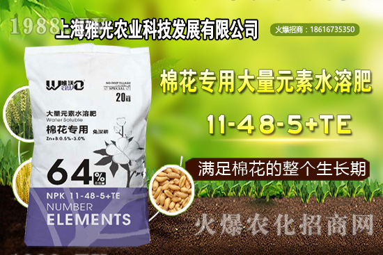 ��ʲô�r��Nֲ�������༼�g(sh��)Ҫ�c��