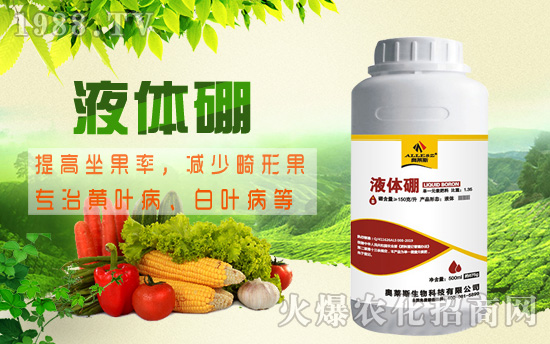 �޻�ȱ��Σ�������ж���޻�ȱ��Y����ʩ�ü��g(sh��)��