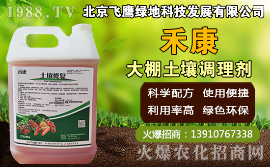 �i�ǹ���ηNֲ���i�ǹ�����������g(sh��)��