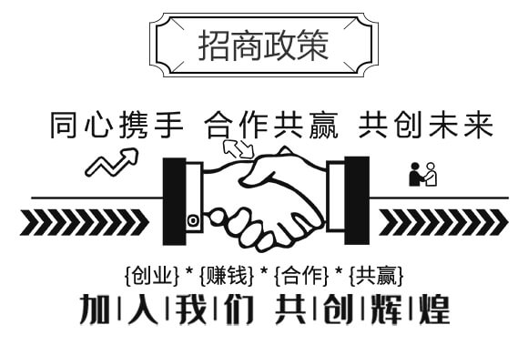 含生物菌腐植酸水溶肥-咖菲粒-科達農(nóng)化_03