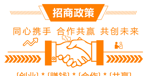 4%甲維·高氯氟+5%虱螨脲-權宜-今越生物_08