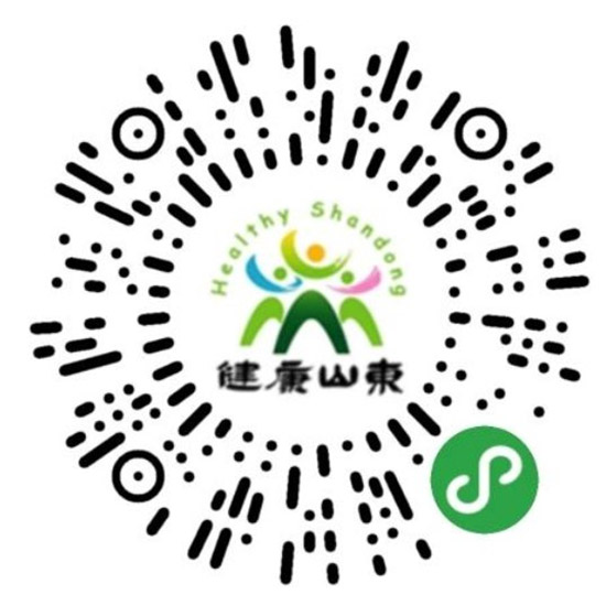 2021ɽ�|ֲ�����r�g��չƷ������������ʽ